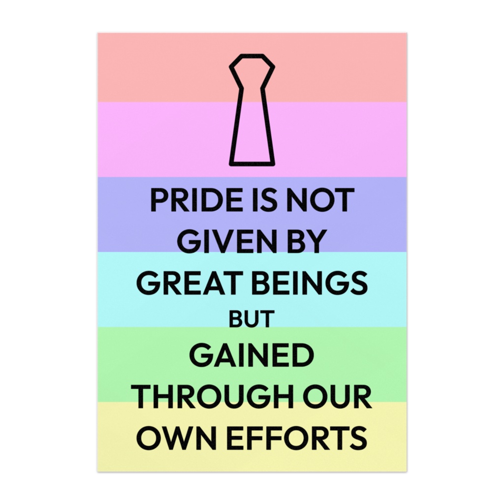 Pride is not given by great beings