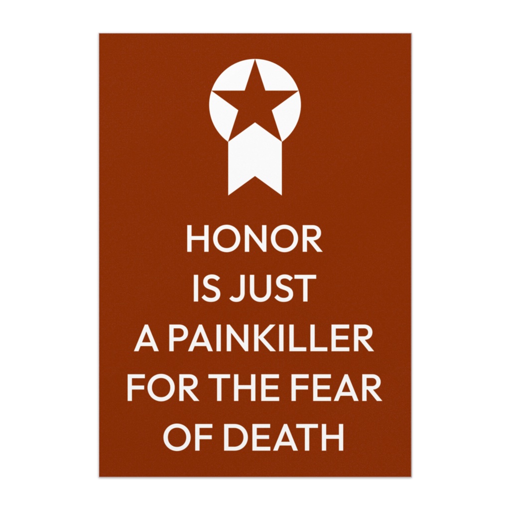 Honor is just a painkiller