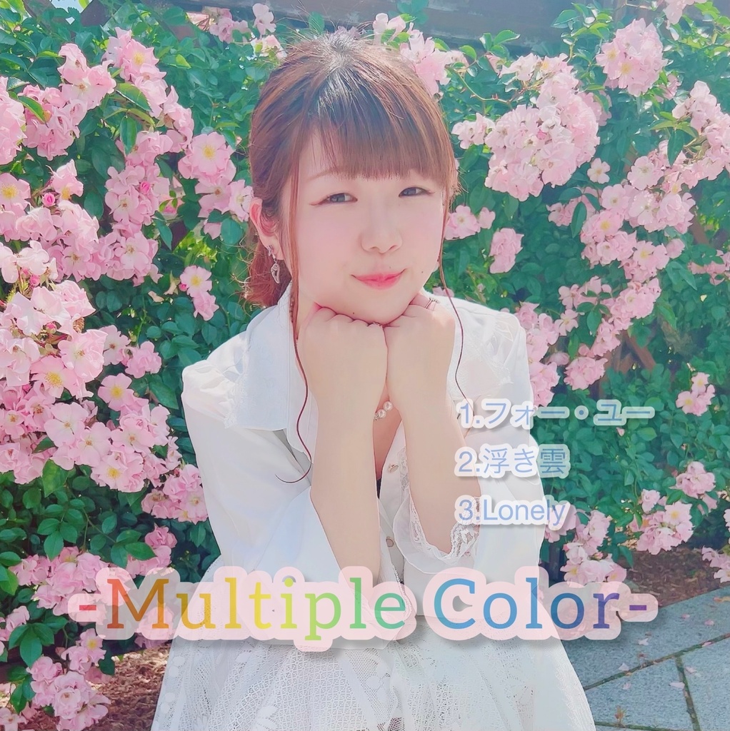 💿 1st single【 -Multiple color- 】