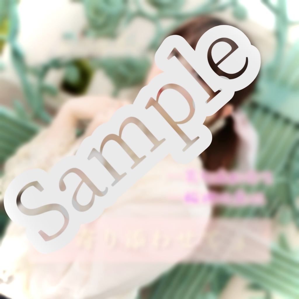 🆕 2nd single 💿 9月27日から発売解禁