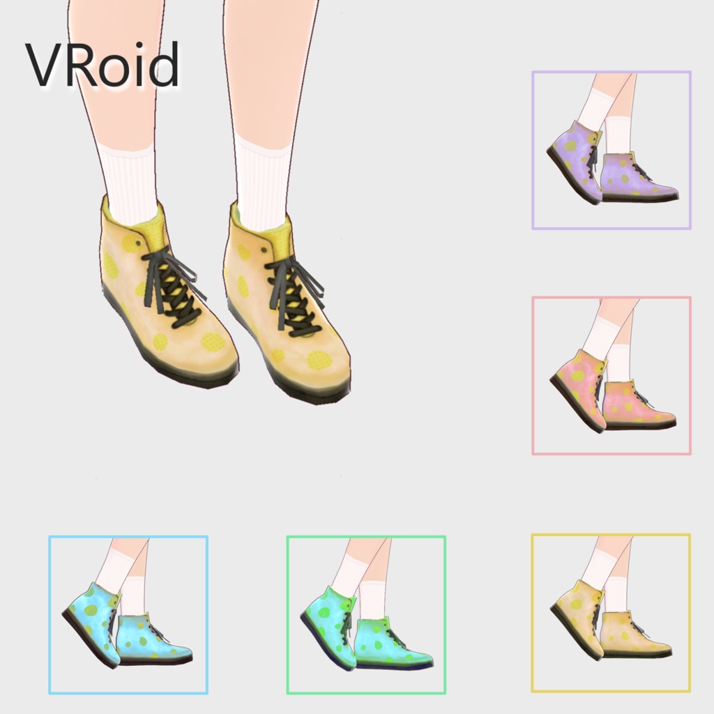 shoes 靴 [VRoid] テクスチャ [無料版あり]