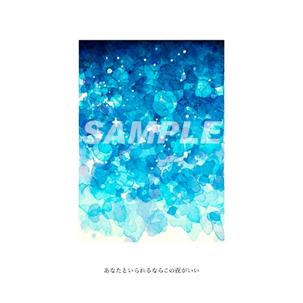 画集「February」