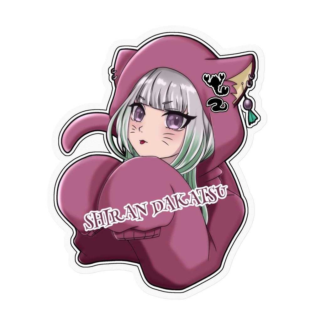 蛇蝎紫蘭(shiran_dakatsu)