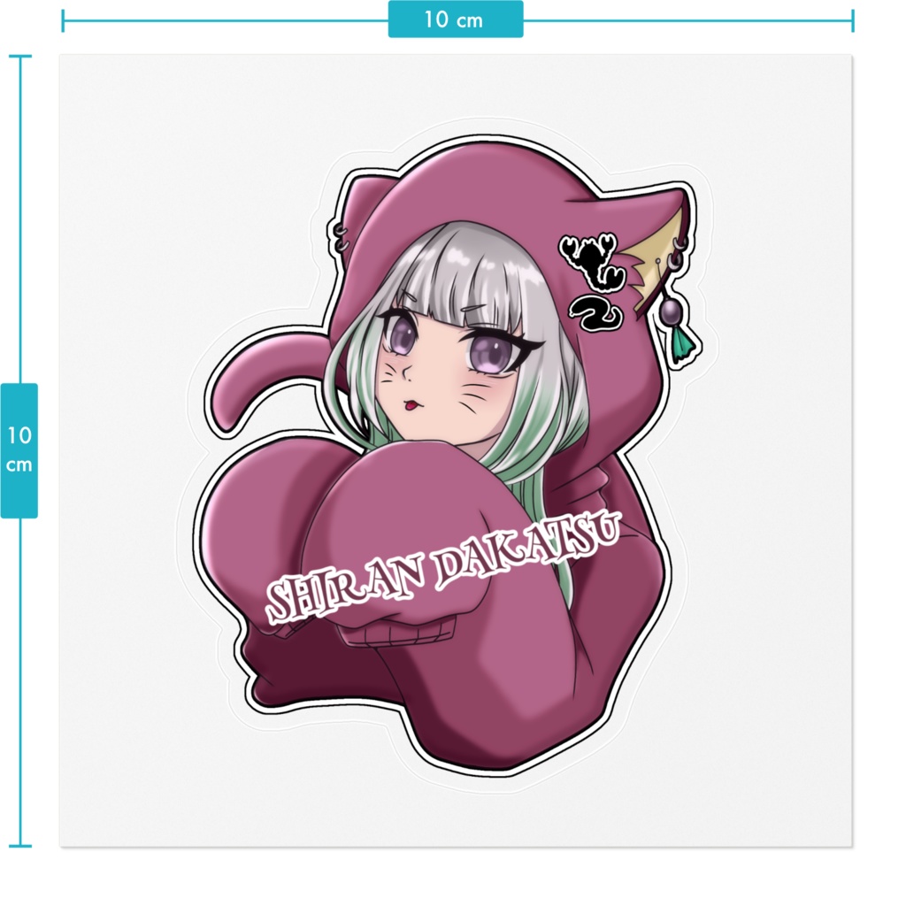 蛇蝎紫蘭(shiran_dakatsu)