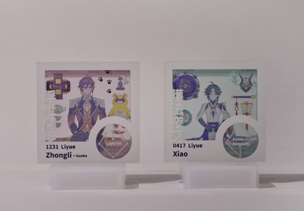 アクリルスタンド1