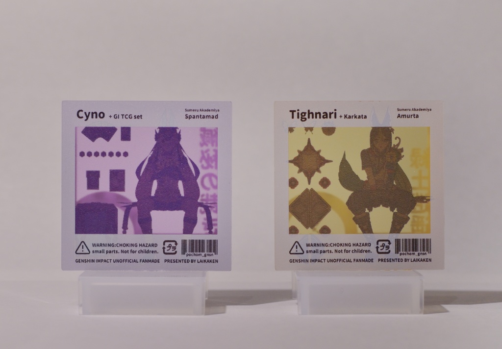 アクリルスタンド1