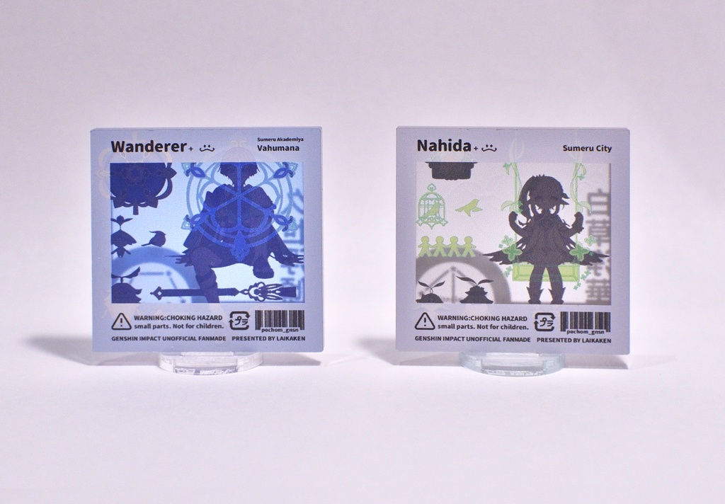 アクリルスタンド2