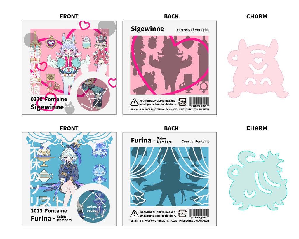 アクリルスタンド2