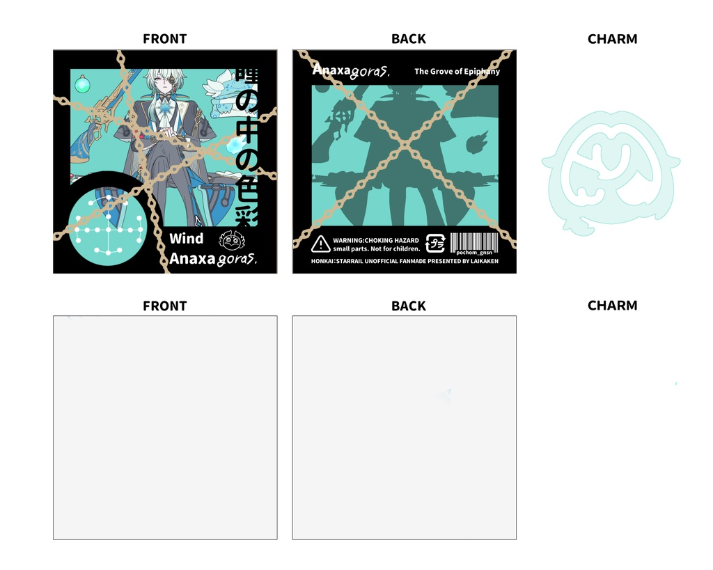 アクリルスタンド3