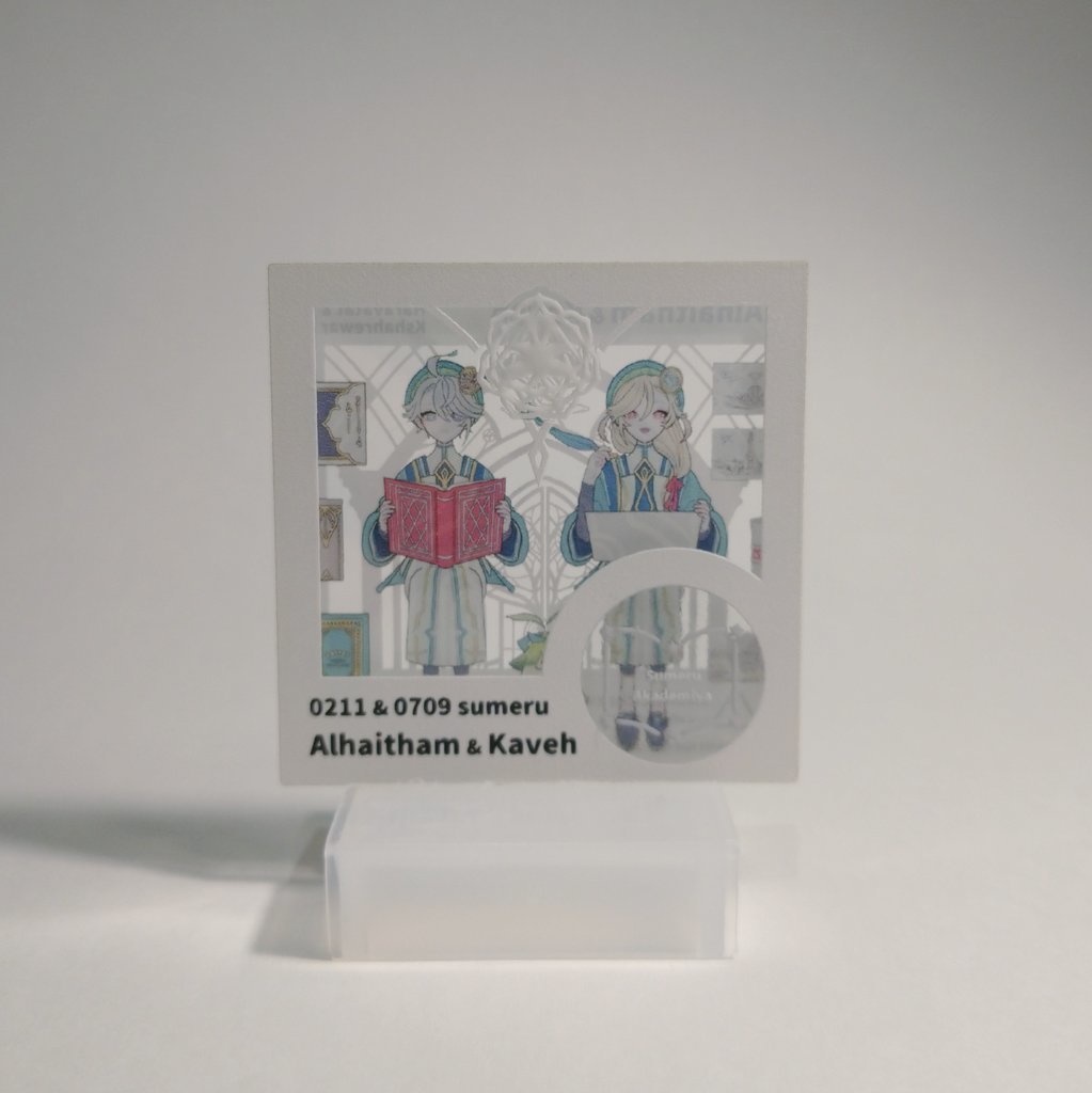 アクリルスタンド4