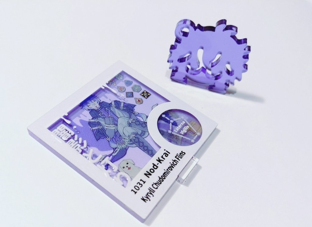 アクリルスタンド4