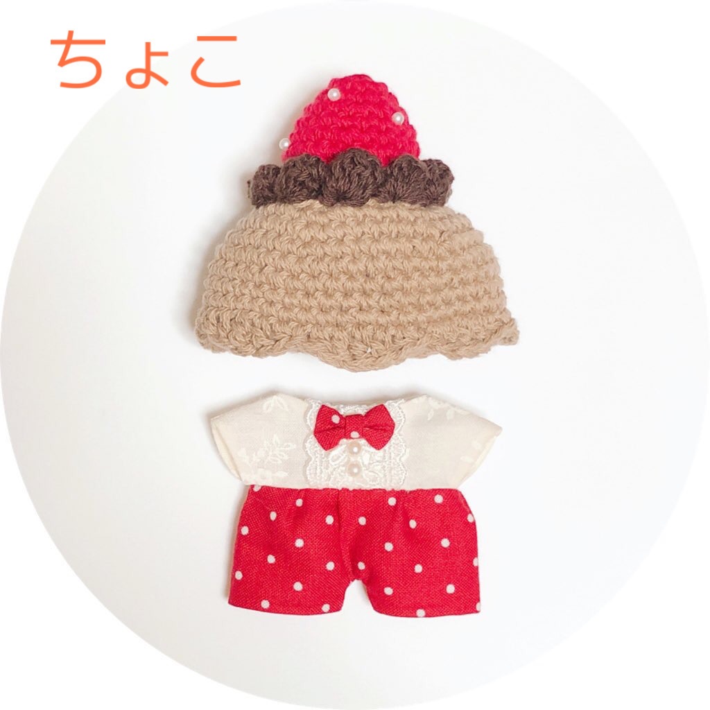 (再販:一部変更)🍰Caaake BOYS🍰 セット販売