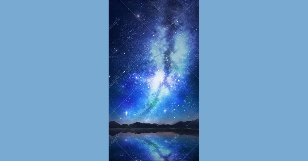 【無料】七夕の星空 背景素材(横+縦セット)
