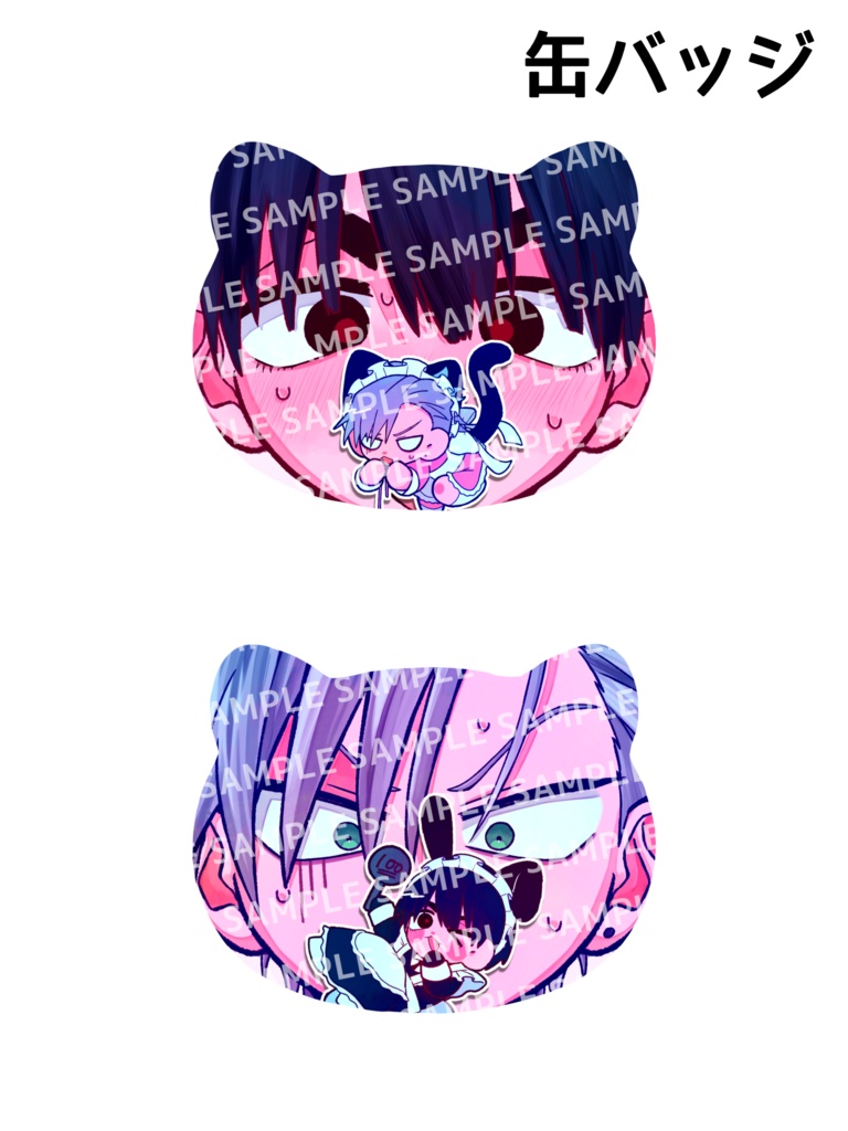 メイドイヴァティルネコ型缶バッジセット