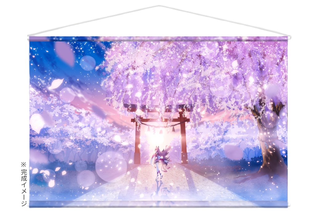 【完全受注生産】稲守サクヤ誕生祭2024記念グッズ