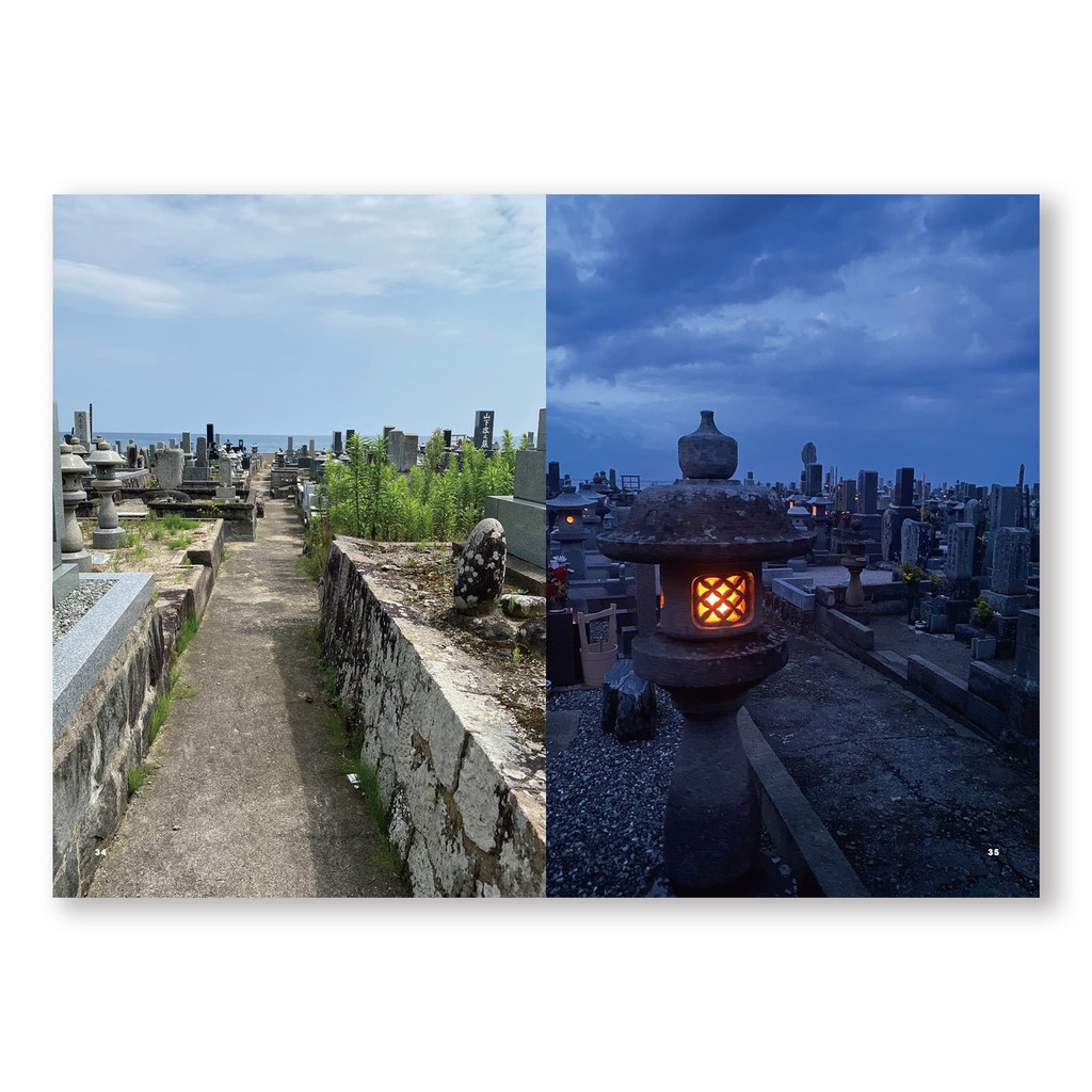 【COMITIA153 新刊】楽園(風景写真中心の旅本)