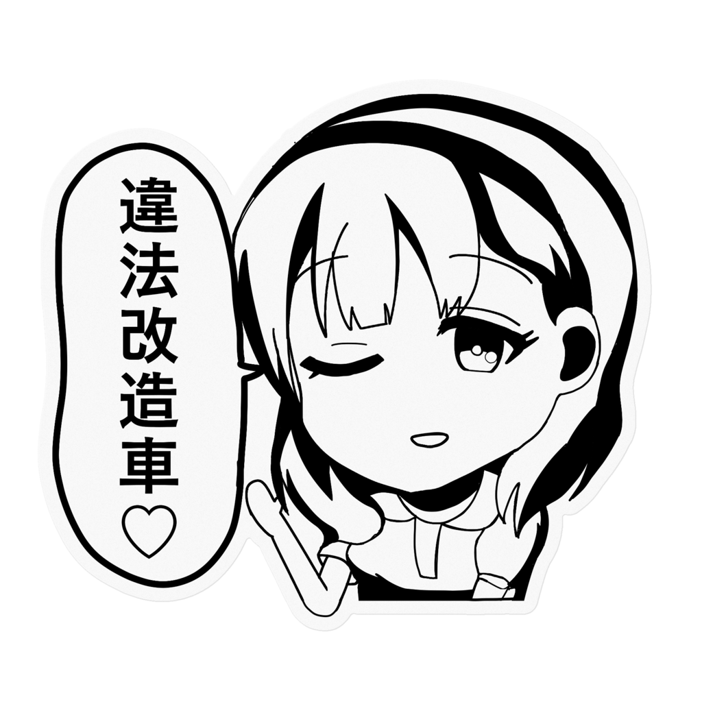 アイドルマスターJDMガールズステッカー　佐...