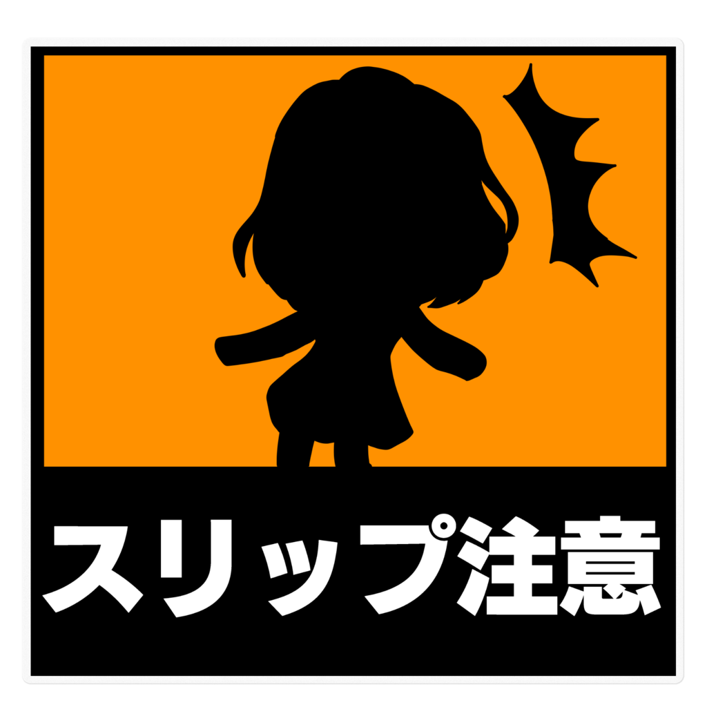 アイドルマスターJDMガールズ　高垣楓　スリ...