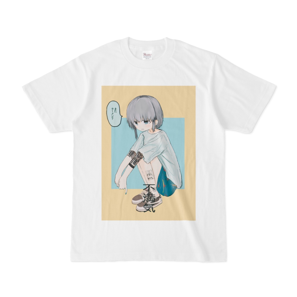 不満気ちゃんTシャツ