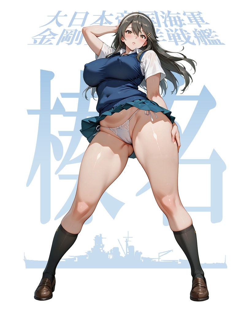 （高画質）JK榛名フルボディ