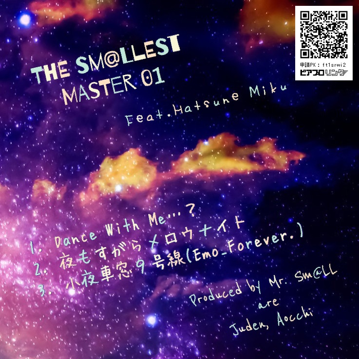 THE Sm@LLEST MASTER 01