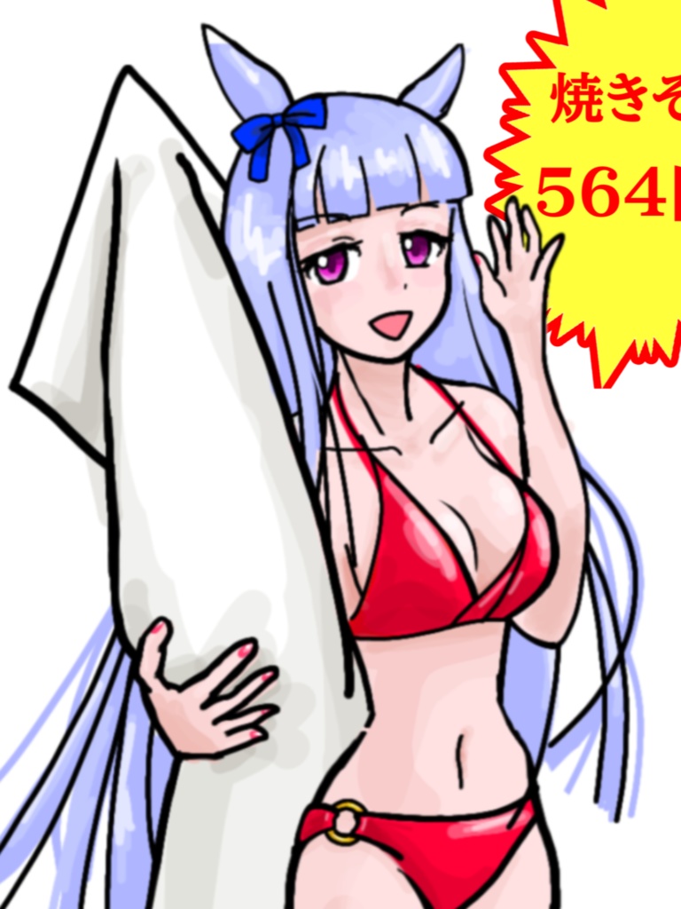 夏コミのポスタースタンドで使用したタペスリーと新刊セット