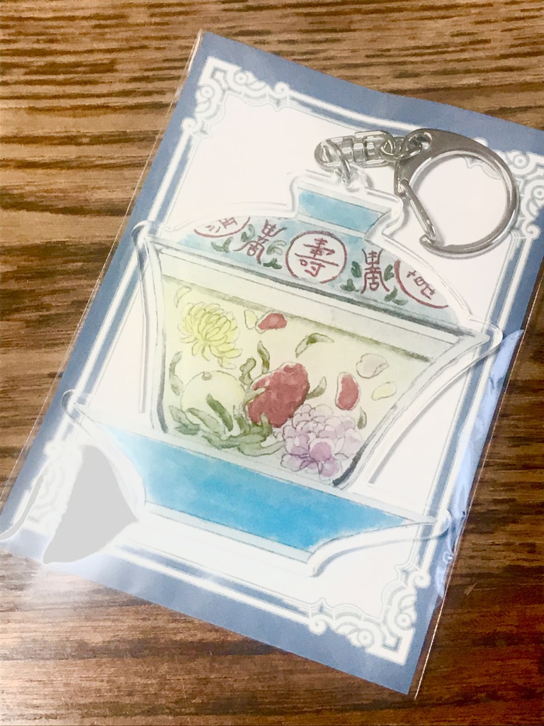 ガラス蓋碗　八宝茶アクキー 