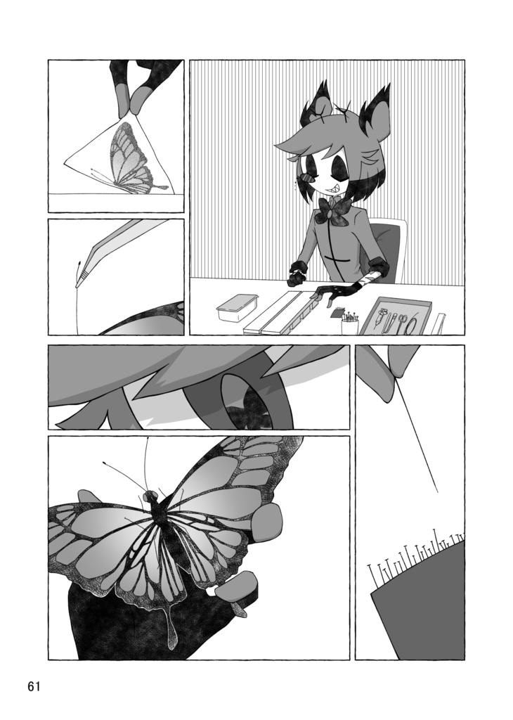 English e-book【The Creepy Stories Dinner Show】