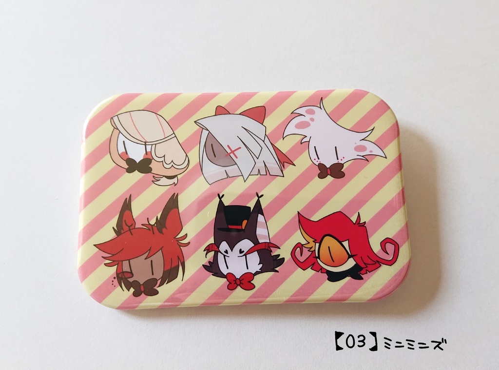 ハズビン缶バッジ