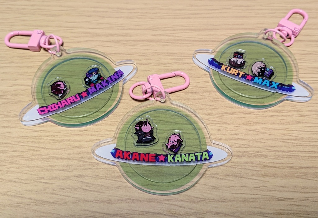 ミルサブ☆シャカシャカキーホルダー