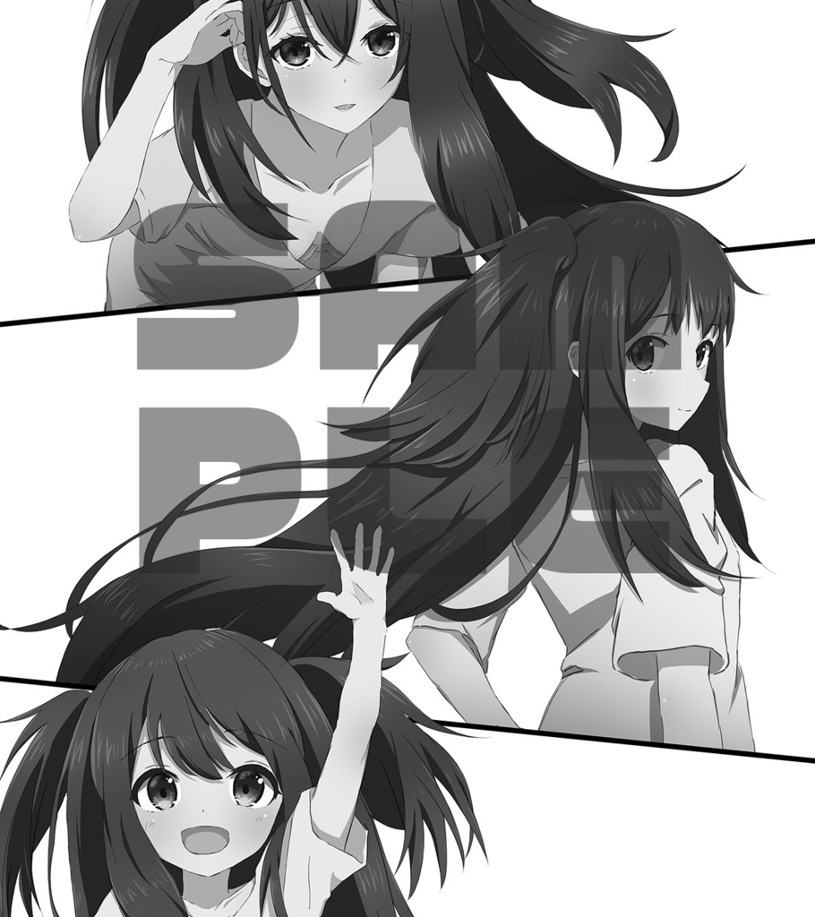 ライトノベル冊子『埋蔵少女アツミちゃん』第1巻