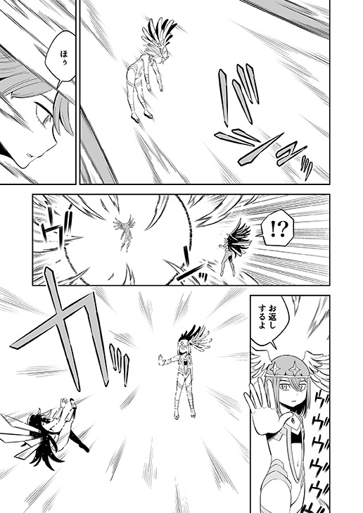 コミティア154新刊セット