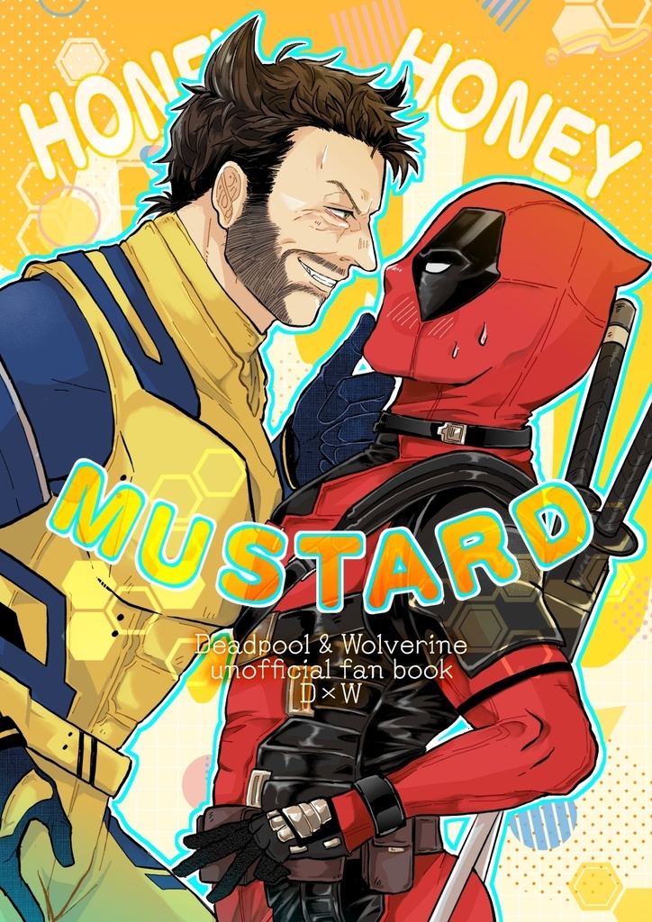 HONEY HONEY MUSTARD