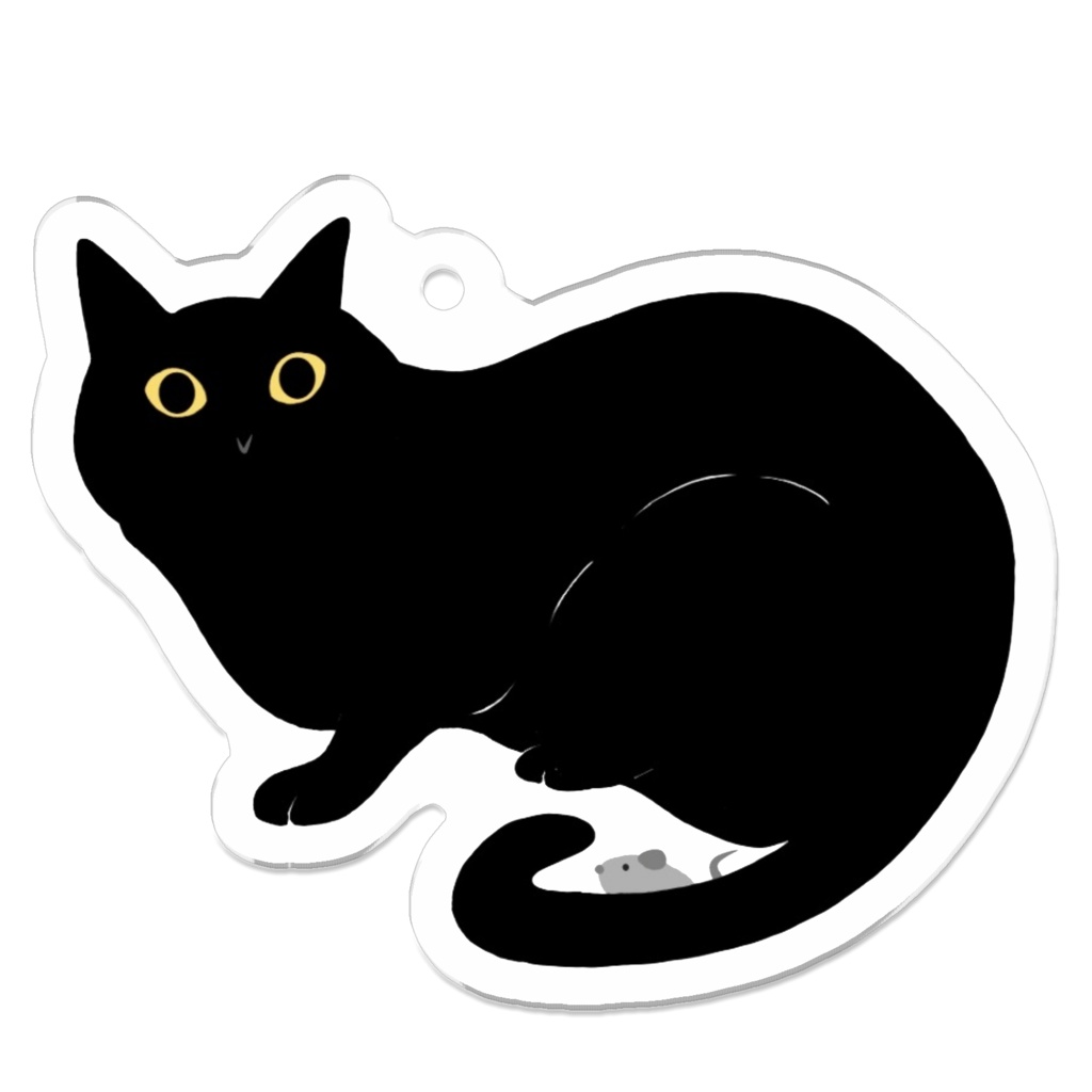 黒猫のアクリルキーホルダー（ねずみ付き）