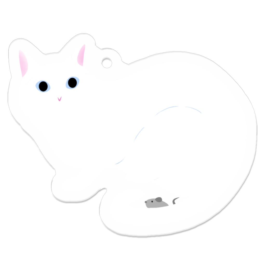 白猫のアクリルキーホルダー（ねずみ付き）