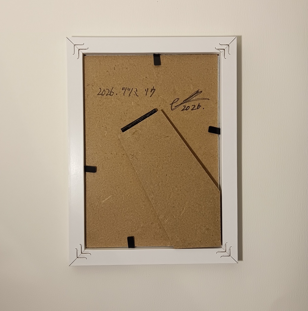 夢見る鳥 ドローイング原画