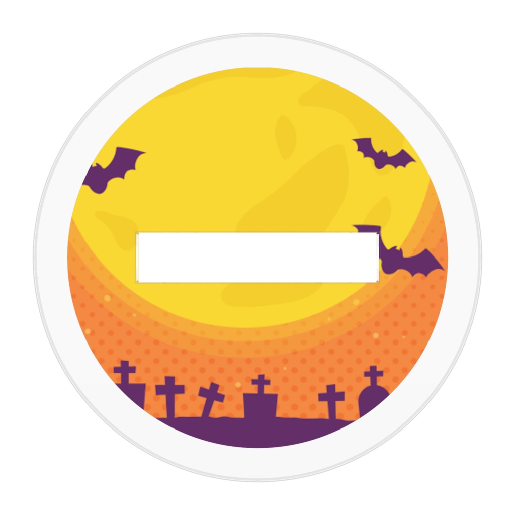 ハロウィンふうとアクスタ