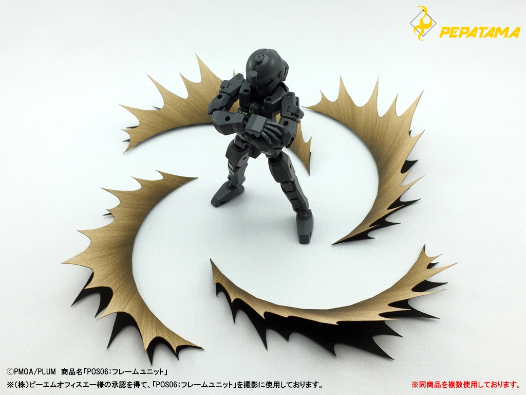 PEPATAMA ペーパーエフェクト 衝撃波C コミック&砂塵Ver.