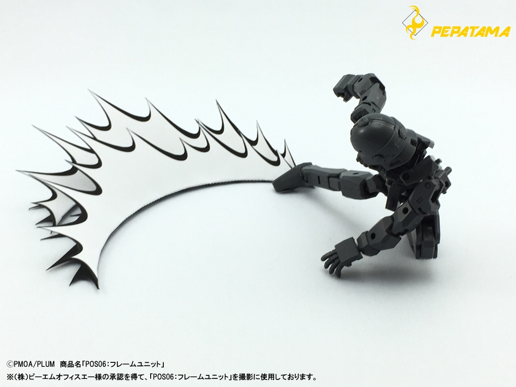 PEPATAMA ペーパーエフェクト 衝撃波C コミック&砂塵Ver.