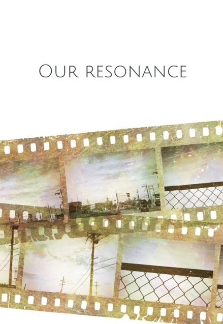 Our resonance