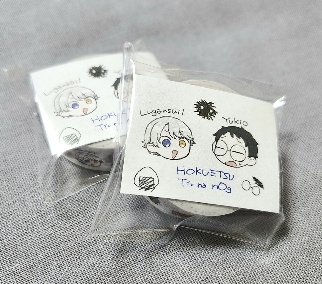 北越ティルナノーグ　マスキングテープ