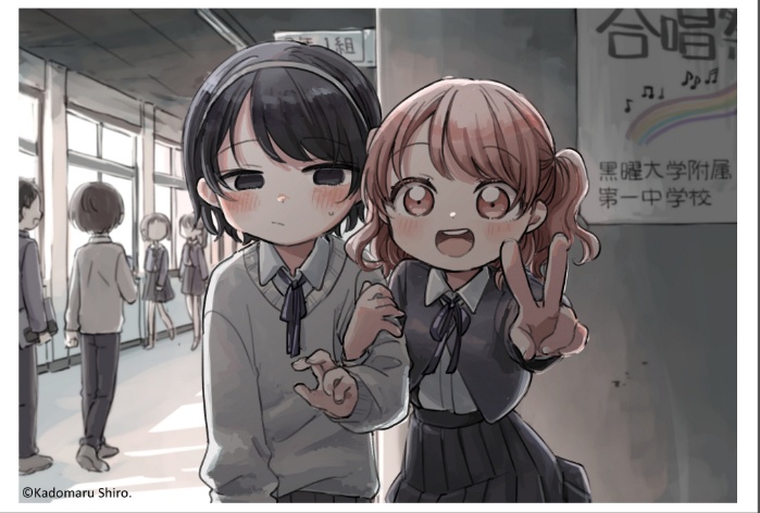 曇りでもいいよね イラストカード(5種)