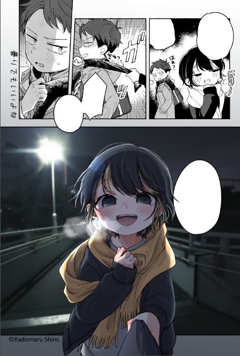 曇りでもいいよね イラストカード(5種)