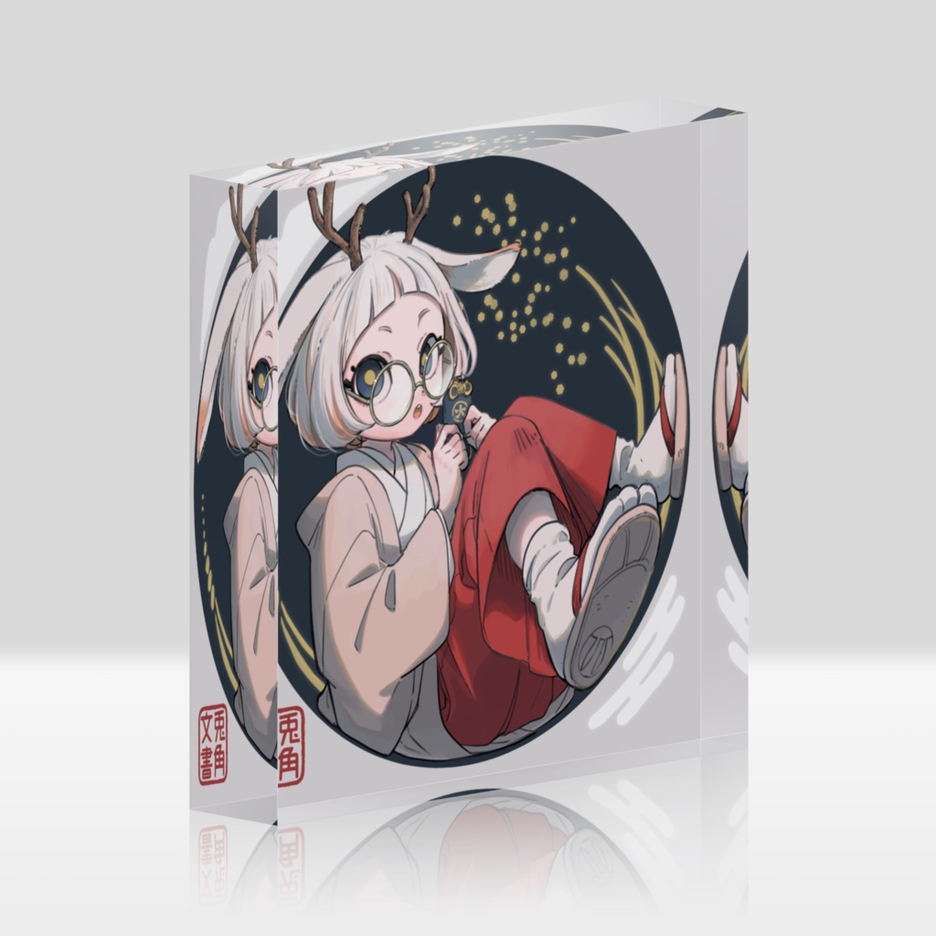 兎角のアクリルブロック