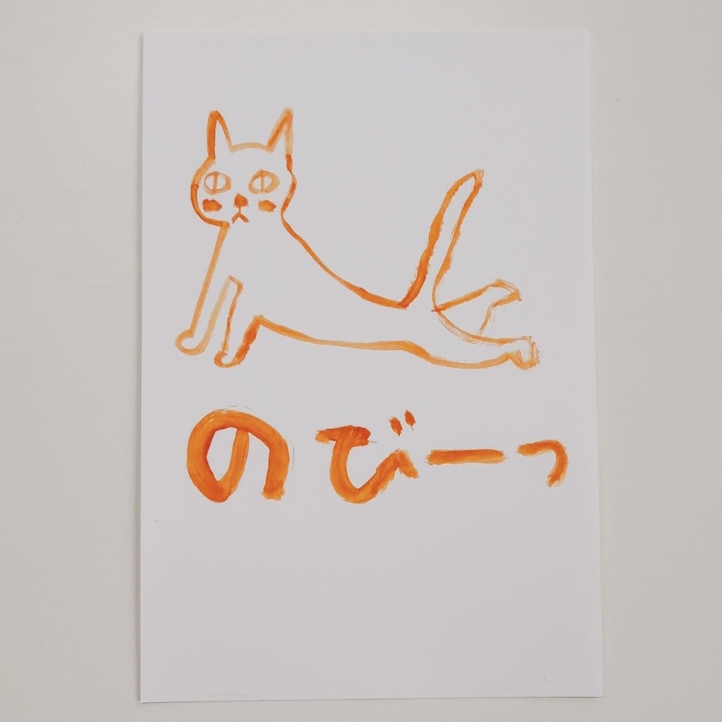 ねこポストカードセット (5枚)