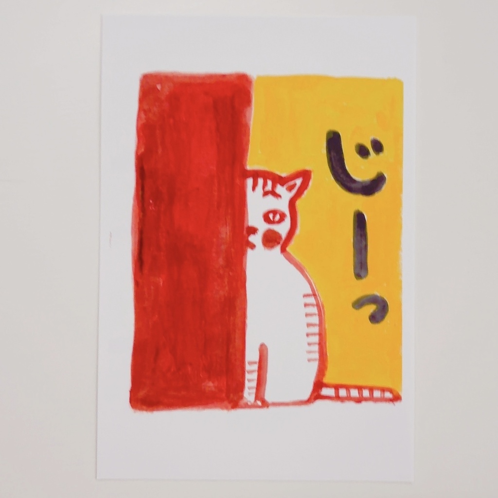 ねこポストカードセット (5枚)