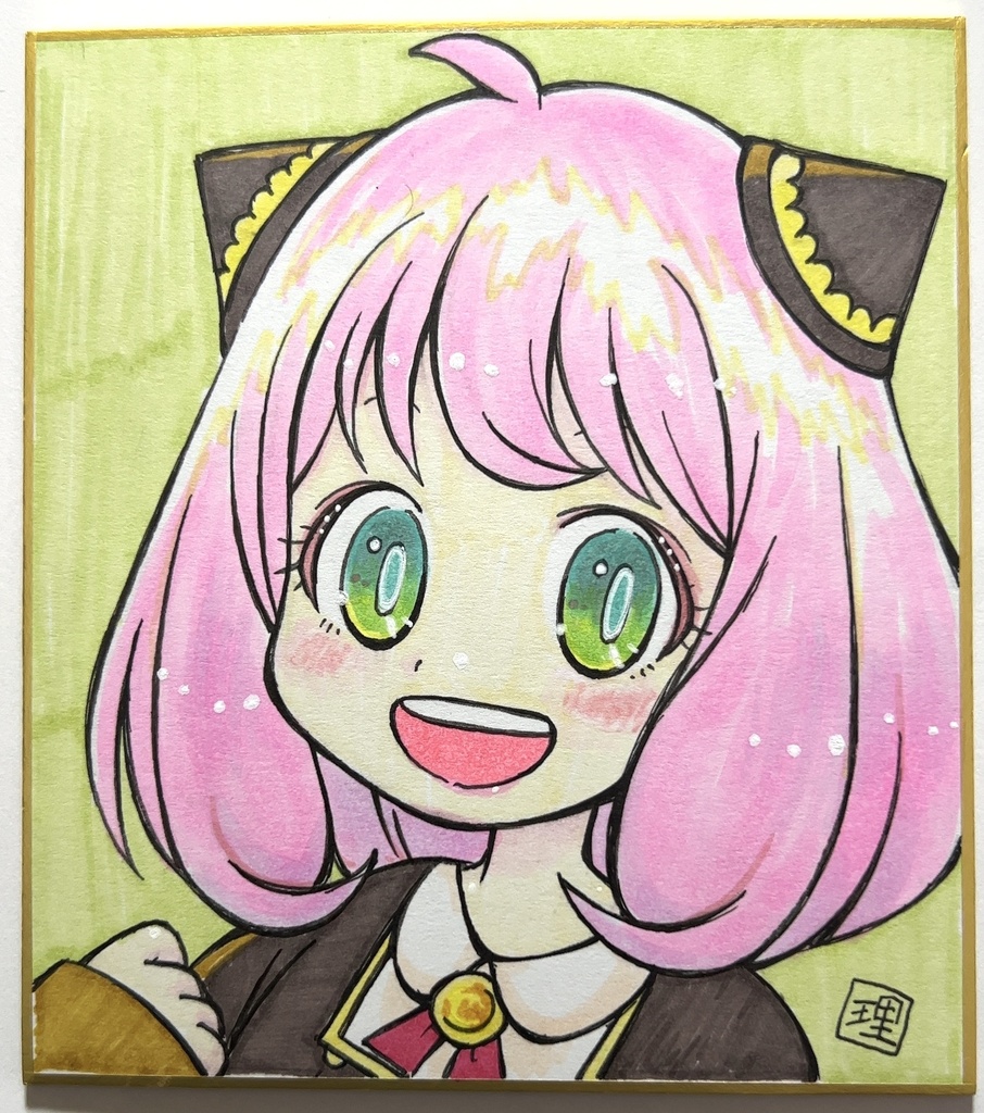 ミニ色紙、アーニャ