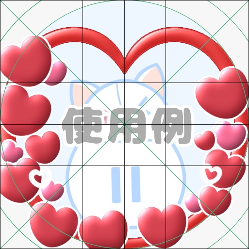 【フリー素材】組合わせ式ラブカテフレーム