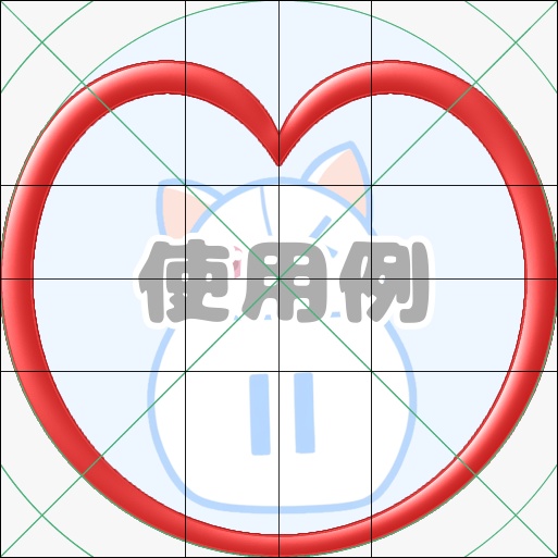 【フリー素材】組合わせ式ラブカテフレーム