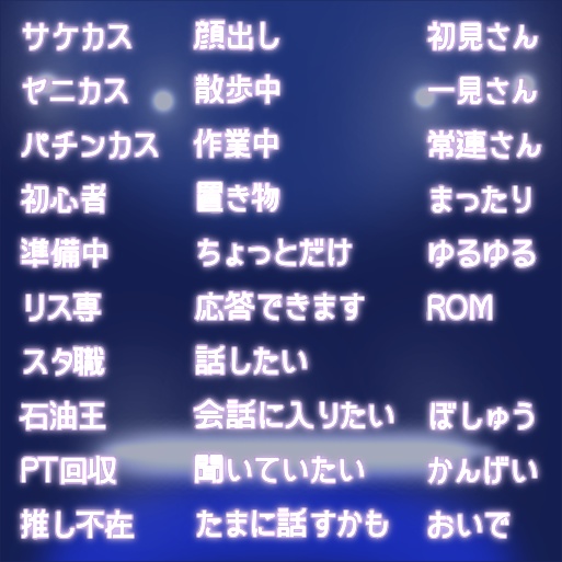 【フリー素材】ネオン調ひとことプチロゴ　9色